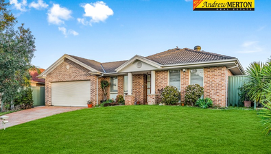 Picture of 5 Dienelt Close, GLENWOOD NSW 2768