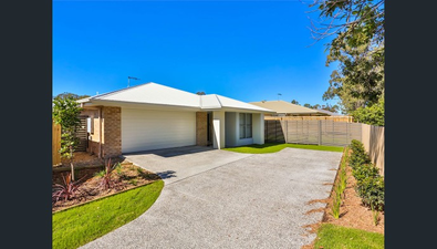 Picture of 25 Emerald Street, BURPENGARY EAST QLD 4505