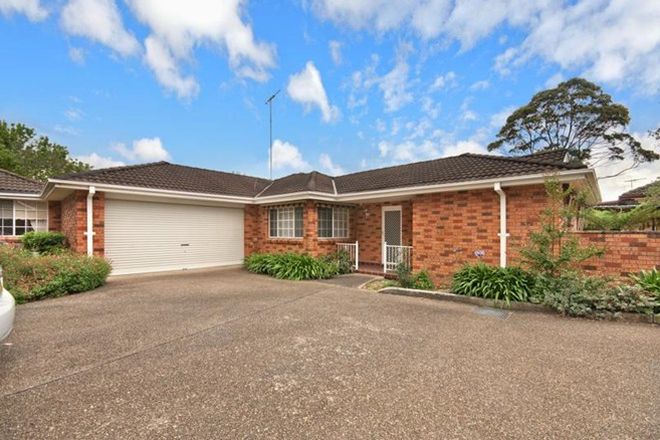 Picture of 4/237 Midson Road, EPPING NSW 2121