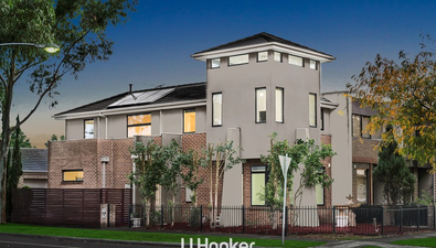 Picture of 2 Seely Street, DANDENONG VIC 3175