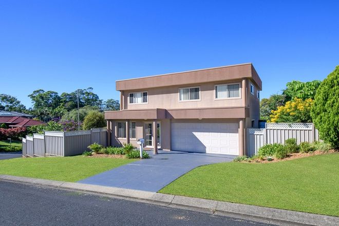 Picture of 25 Dahlsford Drive, PORT MACQUARIE NSW 2444