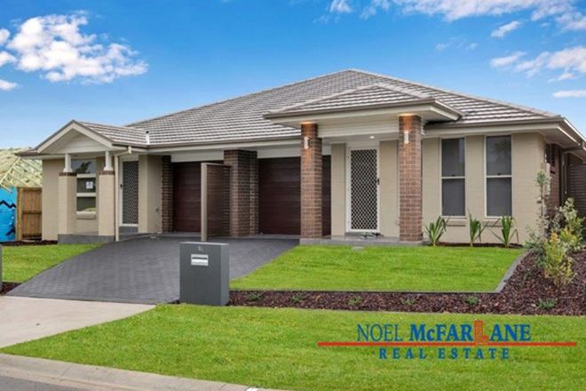 Picture of 5 Mirug Crescent, FLETCHER NSW 2287