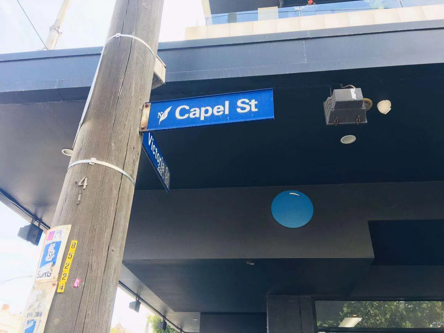 Additional image 5 of 350 Victoria Street, North Melbourne VIC 3051