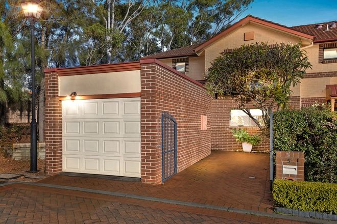 Picture of 5 Frazier Close, LIBERTY GROVE NSW 2138