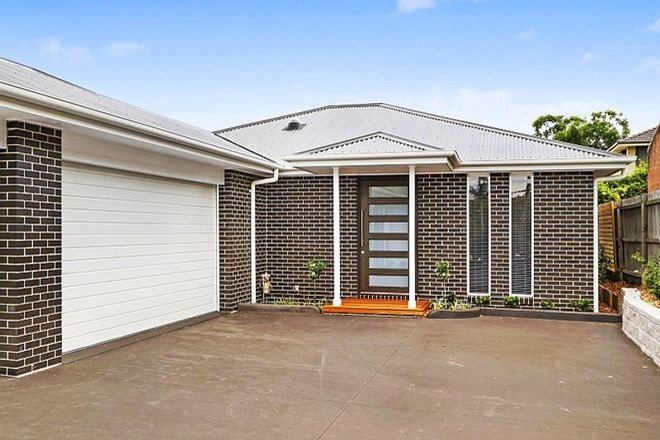 Picture of 2/38 Wattle Street, EAST GOSFORD NSW 2250