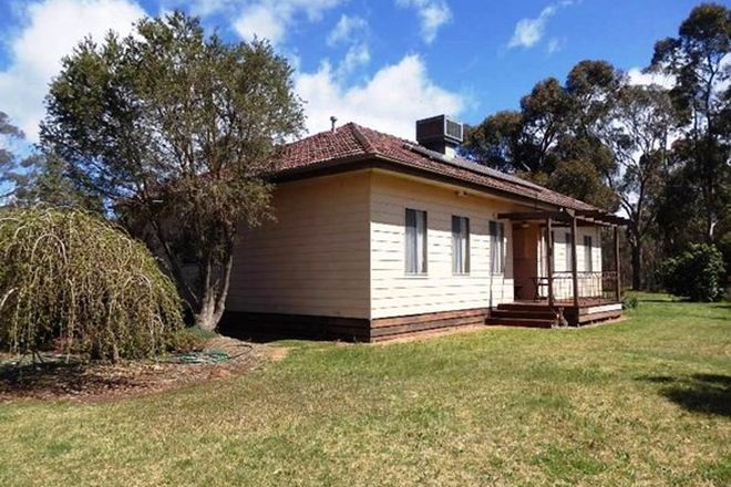 Picture of 825 Ardmona Road, MOOROOPNA NORTH VIC 3629