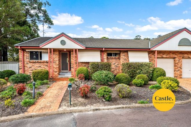 Picture of 4/12 Wyangarie Close, WALLSEND NSW 2287