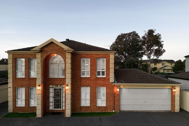 Picture of 6 Perisher Street, HORNINGSEA PARK NSW 2171