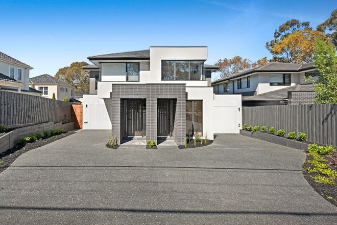 Picture of 31A Asquith Street, KEW VIC 3101