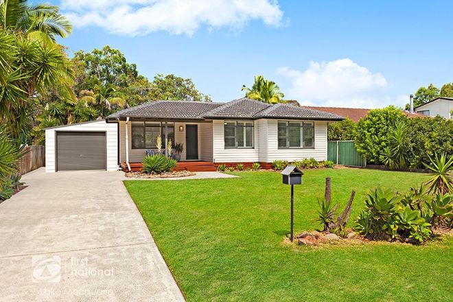 Picture of 19 Lyons Close, EDGEWORTH NSW 2285