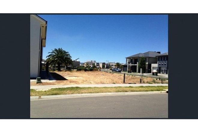 Picture of 36 NELSON CRESCENT, MAWSON LAKES SA 5095