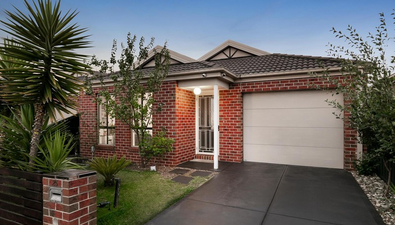 Picture of 25 North Haven Drive, EPPING VIC 3076