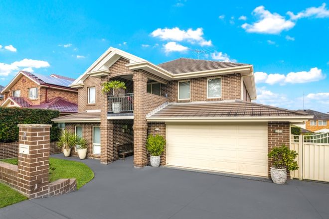 Picture of 9 Crestwood Avenue, GLENMORE PARK NSW 2745