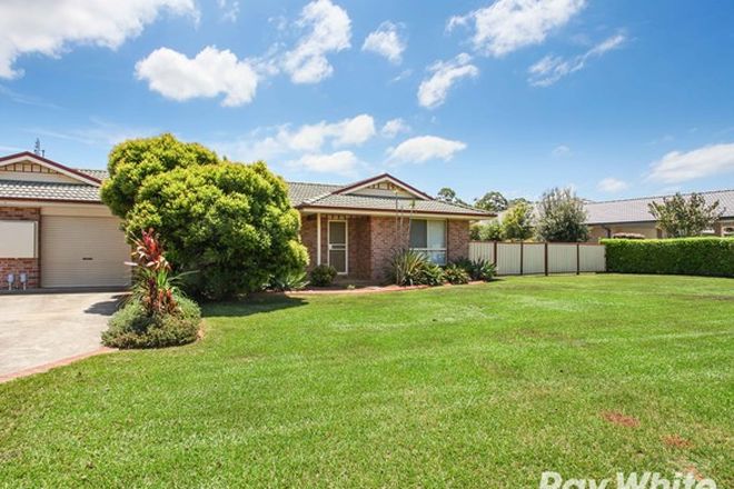 Picture of 2-6 Lake Edgecombe Close, JUNCTION HILL NSW 2460