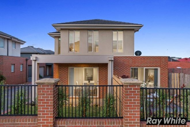 Picture of 6/1399 High Street Road, WANTIRNA SOUTH VIC 3152