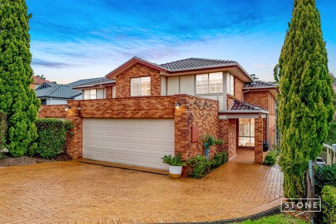 Picture of 32B Deakin Place, WEST PENNANT HILLS NSW 2125