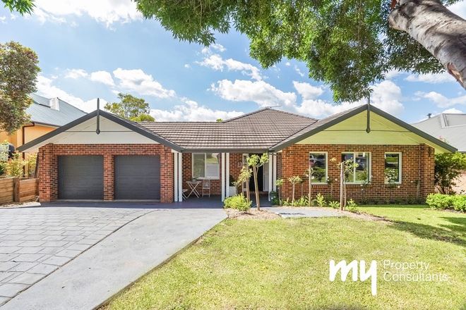 Picture of 8 Tullet Street, CAMDEN PARK NSW 2570