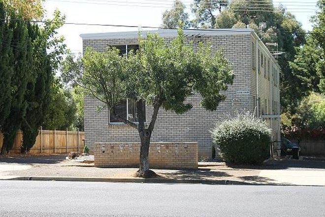 Picture of 7/287 Beardy Street, ARMIDALE NSW 2350