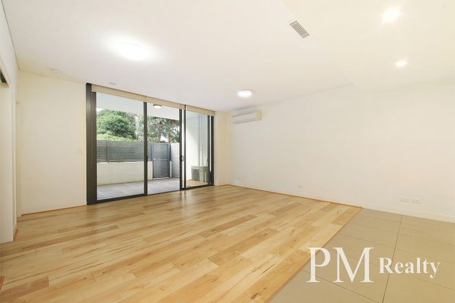 Picture of 132/629 Gardeners Rd, MASCOT NSW 2020