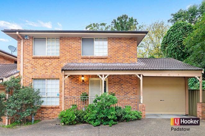 Picture of 4/5 Henry Kendall Avenue, PADSTOW HEIGHTS NSW 2211