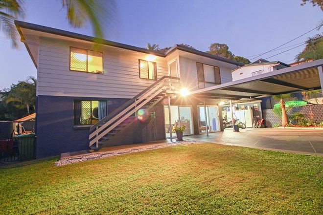 Picture of 34 Barkell Street, NORTH IPSWICH QLD 4305