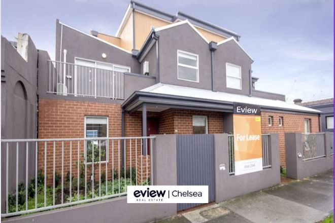 Picture of 2/47 Baker Street, RICHMOND VIC 3121