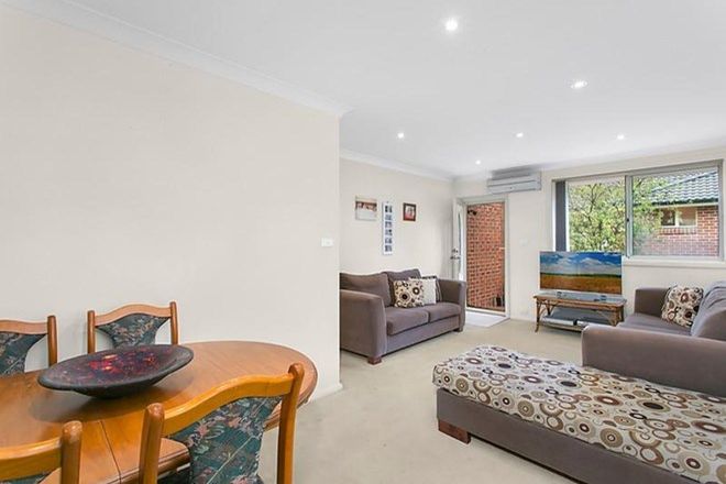 Picture of 10/29 Nolan Avenue, ENGADINE NSW 2233