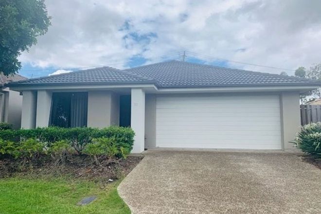 Picture of 30/6-8 Macquarie Way, BROWNS PLAINS QLD 4118