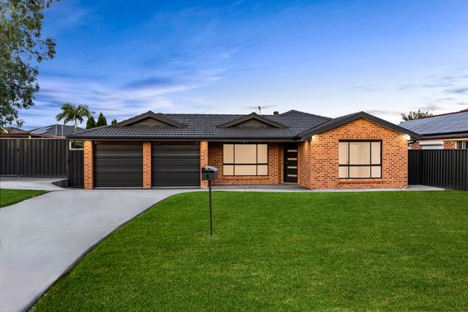 Picture of 5 Salisbury Court, WEST HOXTON NSW 2171