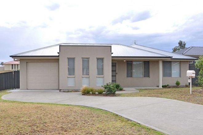 Picture of 23A Victoria Street, BRANXTON NSW 2335