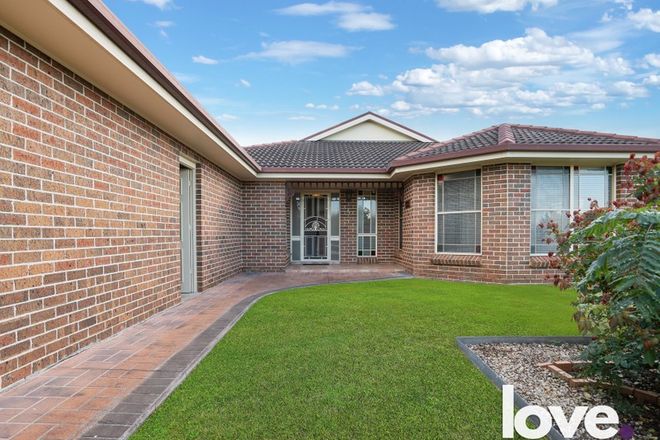 Picture of 4 Rosebrook Row, EAST MAITLAND NSW 2323