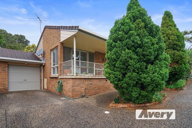 Picture of 2/61 Marmong Street, BOORAGUL NSW 2284