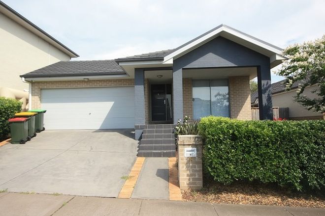 Picture of 36 Santana Road, CAMPBELLTOWN NSW 2560