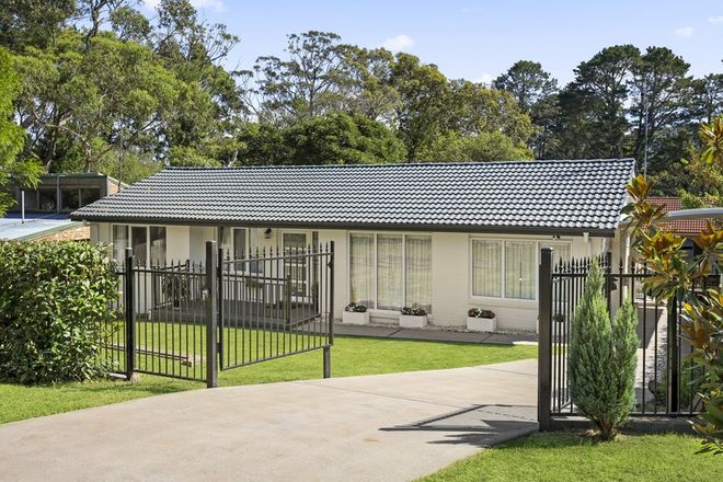 Picture of 12 Bourne Close, MITTAGONG NSW 2575