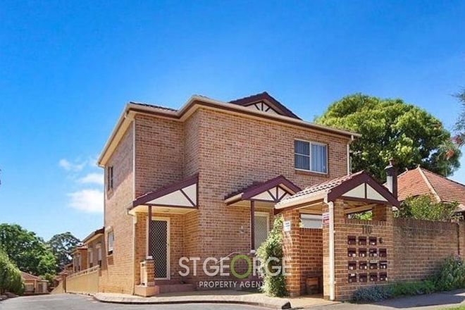 Picture of 1/110 Penshurst Street, PENSHURST NSW 2222