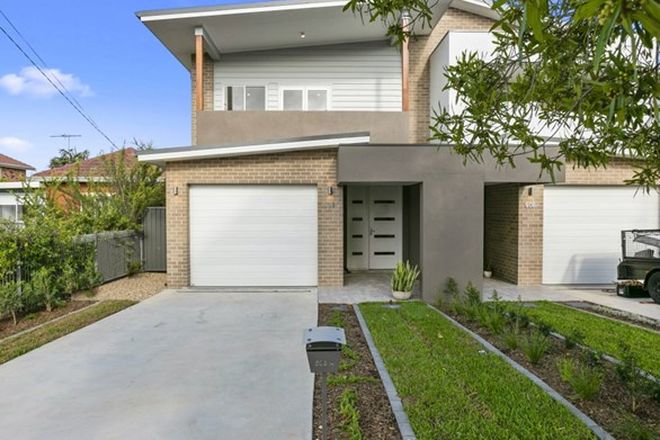 Picture of 506A Port Hacking Road, CARINGBAH SOUTH NSW 2229