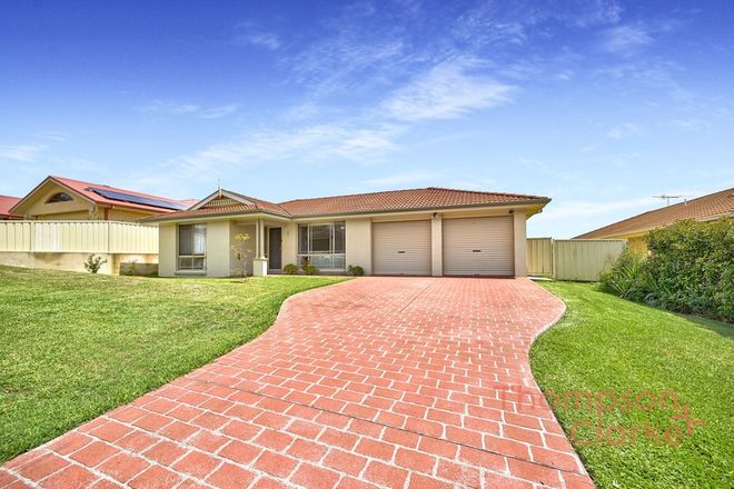 Picture of 87 Turnbull Drive, EAST MAITLAND NSW 2323