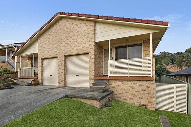Picture of 2/13 Westwood Drive, BLACKBUTT NSW 2529