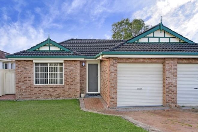 Picture of 4 Zappia Place, EDENSOR PARK NSW 2176