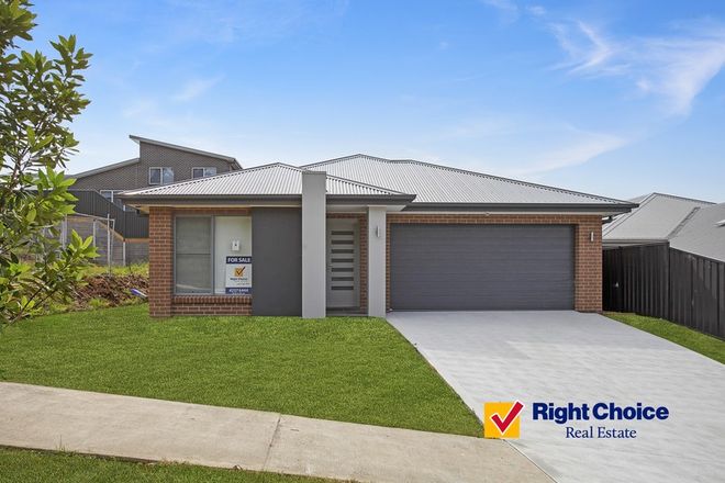 Picture of 41 Lomandra Crescent, CALDERWOOD NSW 2527