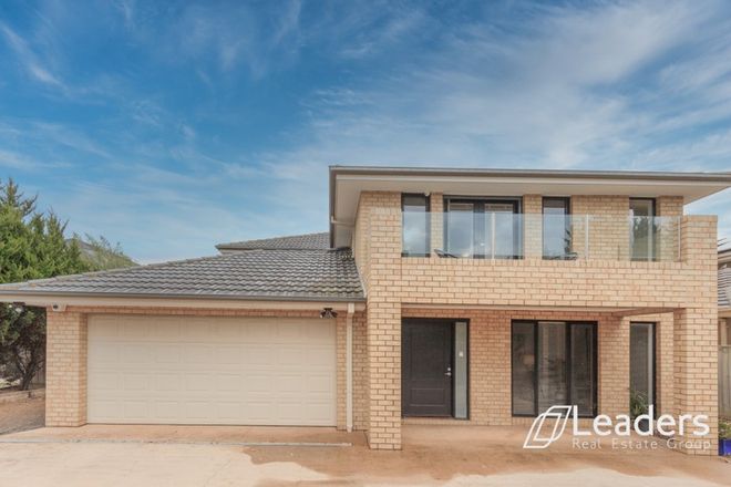 Picture of 7 Water Stone Cove, SANCTUARY LAKES VIC 3030