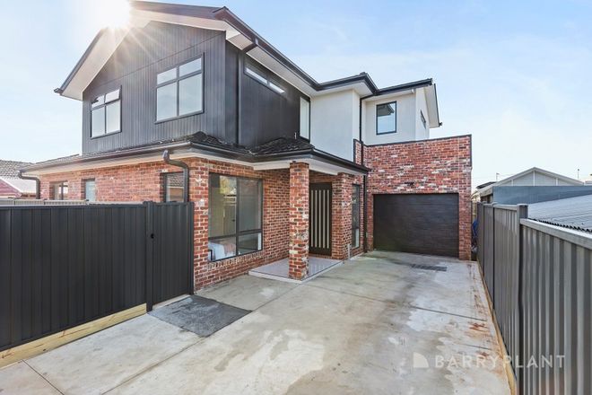 Picture of 2/186 West Street, HADFIELD VIC 3046