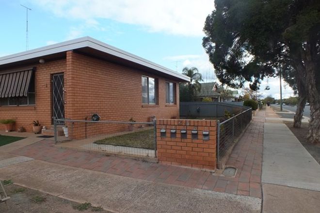 Picture of 2-6 Maitland Street, WEST WYALONG NSW 2671