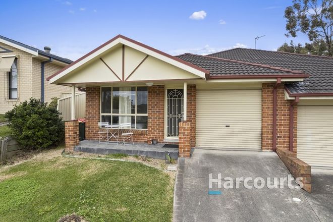 Picture of 1/320 Maryland Drive, MARYLAND NSW 2287