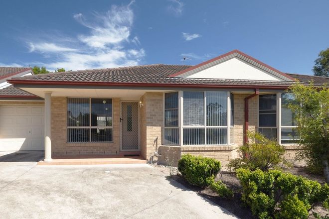 Picture of 2/12 Park Street, EAST MAITLAND NSW 2323