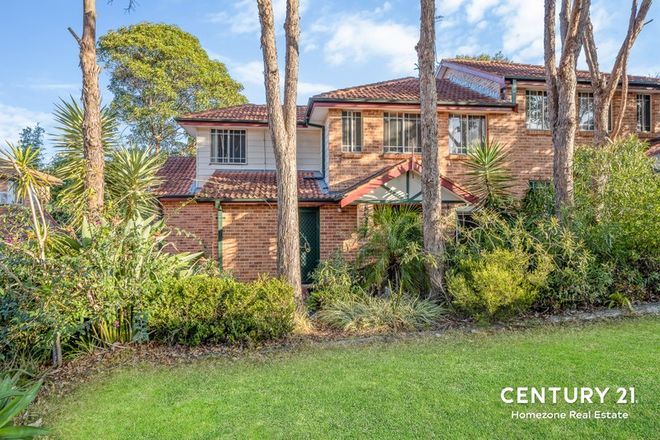 Picture of 8/224 Old Kent Road, GREENACRE NSW 2190