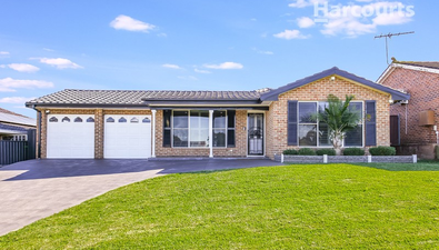 Picture of 25 Cornelian Avenue, EAGLE VALE NSW 2558