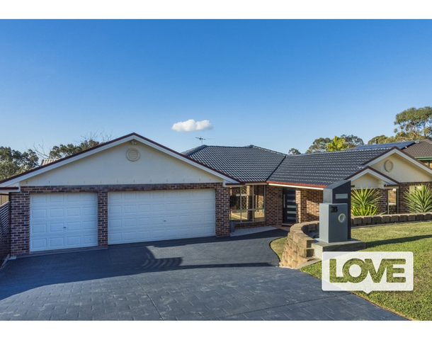 28 Tallah Place, Maryland NSW 2287