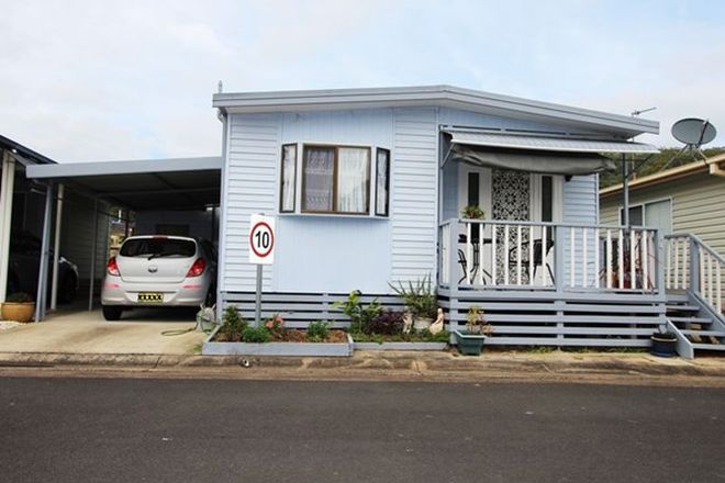 Picture of A4 Broadlands Estate, GREEN POINT NSW 2251