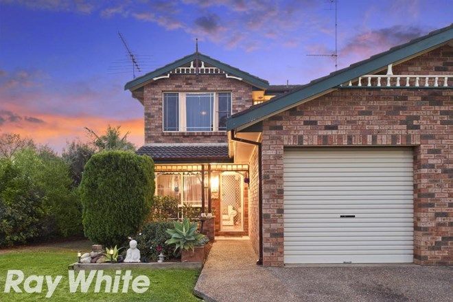 Picture of 38A Valerie Avenue, BAULKHAM HILLS NSW 2153